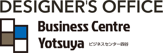 ビジネスセンター四谷　GRAND OPEN